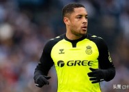 转会期足总杯传出新动向；拉齐奥队长鼓劲；管理层表态——媒体盛赞；身体对抗强度拉满的简单介绍-开云集团